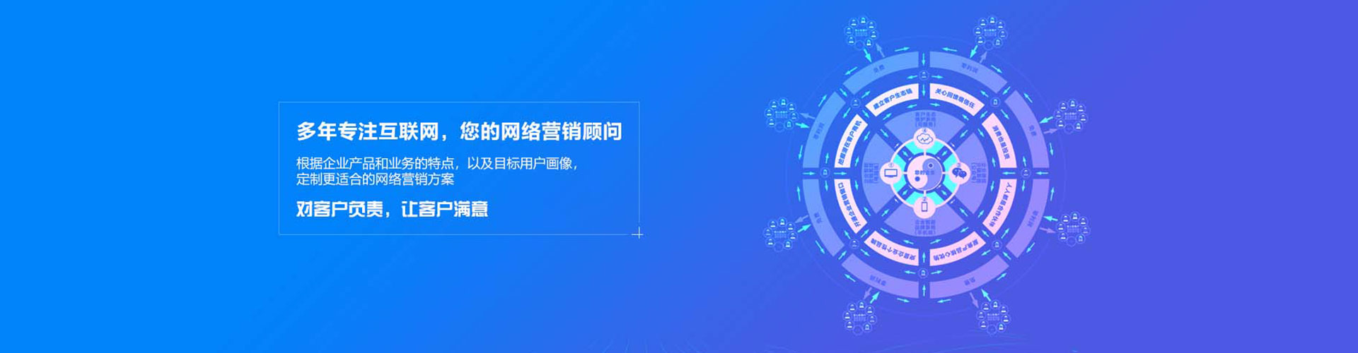 范县信息流怎么做